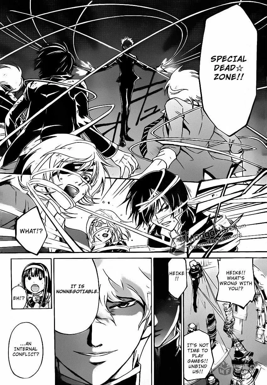 Read CØDE:BREAKER chapter 164 image 9 on Lezhin