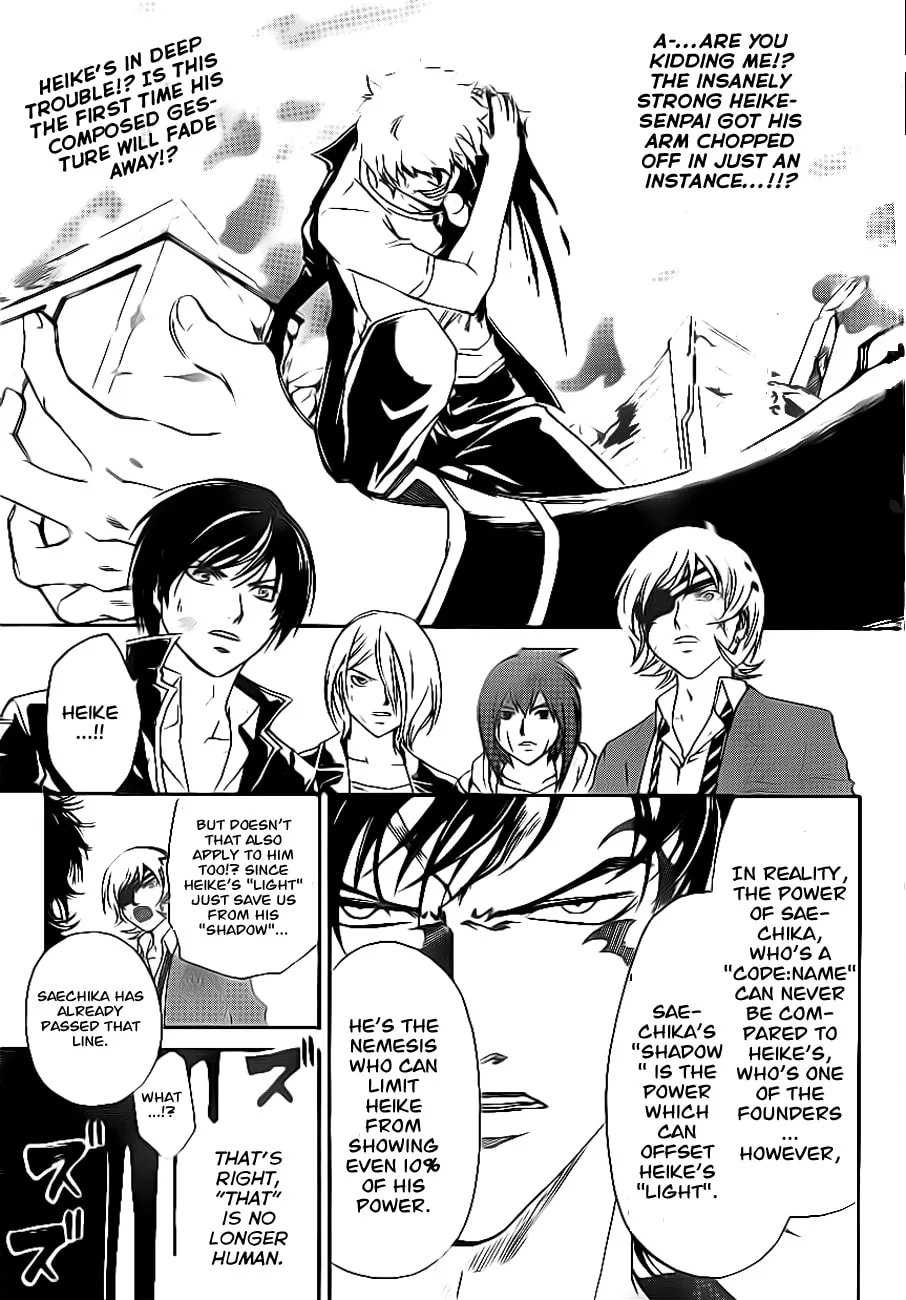 Read CØDE:BREAKER chapter 165 image 1 on Lezhin