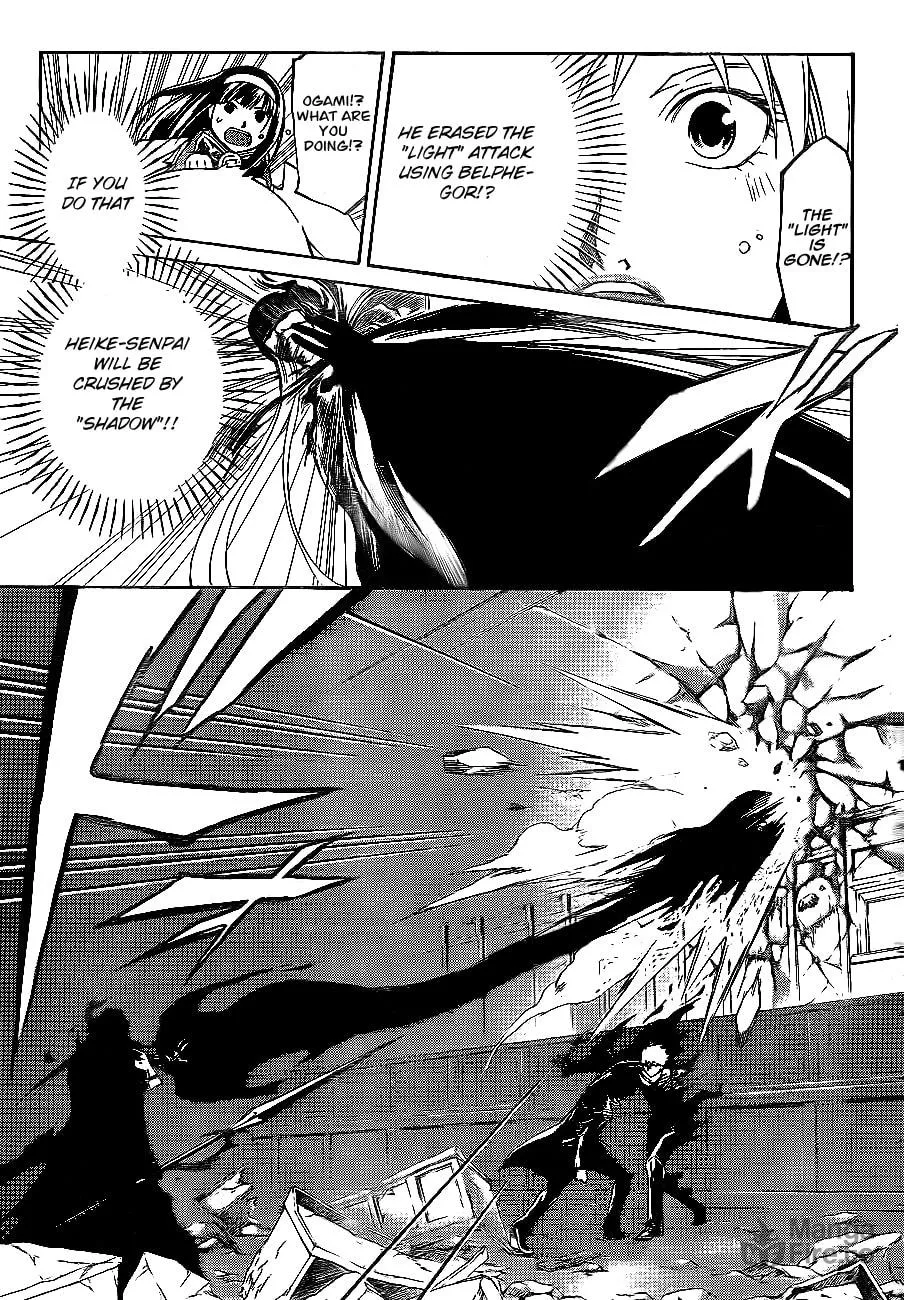 Read CØDE:BREAKER chapter 165 image 11 on Lezhin
