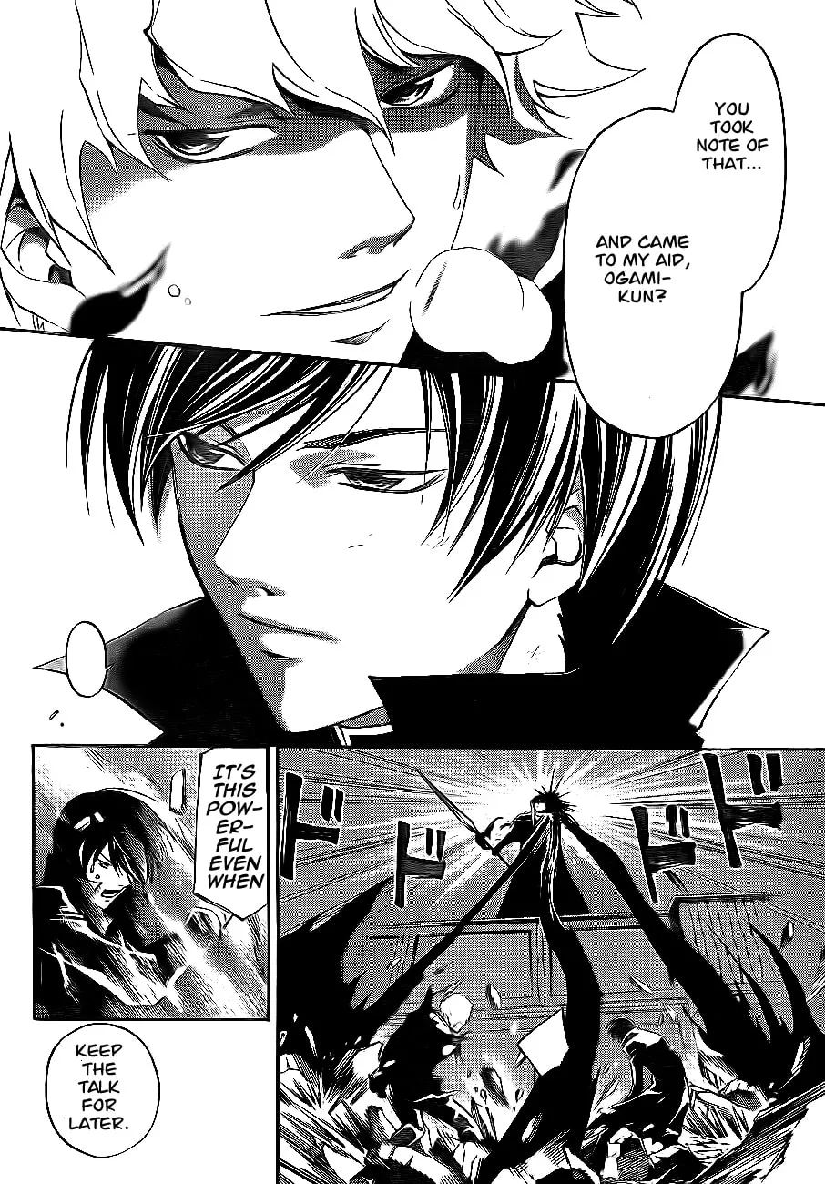 Read CØDE:BREAKER chapter 165 image 13 on Lezhin