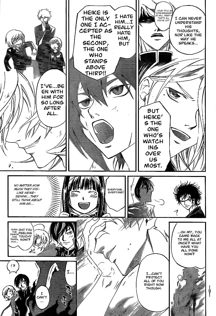 Read CØDE:BREAKER chapter 165 image 15 on Lezhin