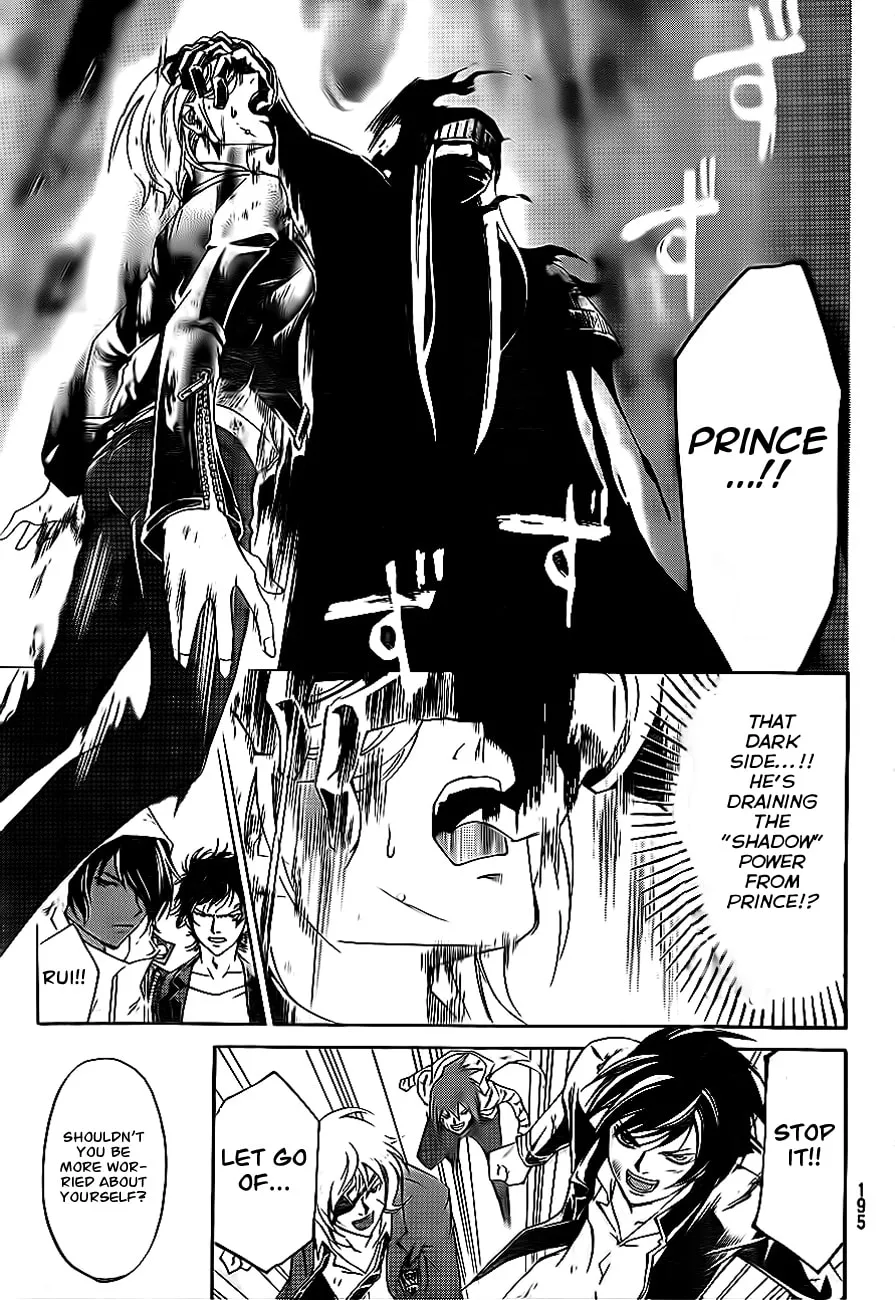 Read CØDE:BREAKER chapter 165 image 19 on Lezhin