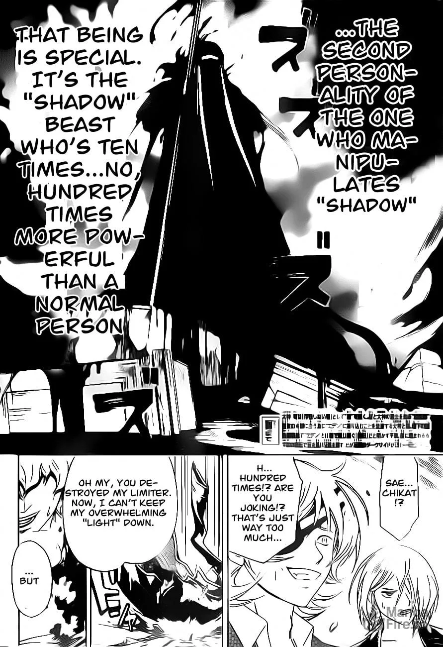 Read CØDE:BREAKER chapter 165 image 2 on Lezhin