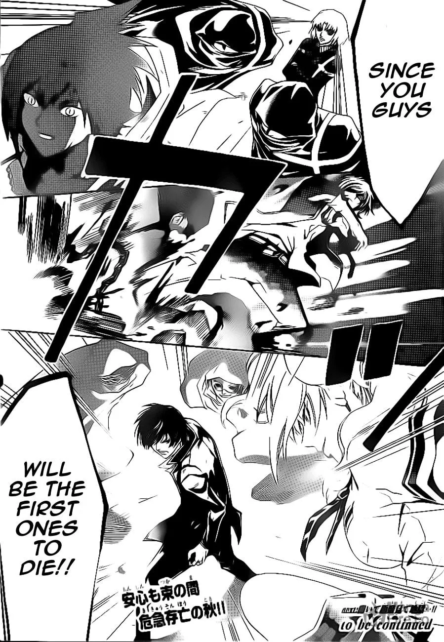 Read CØDE:BREAKER chapter 165 image 20 on Lezhin