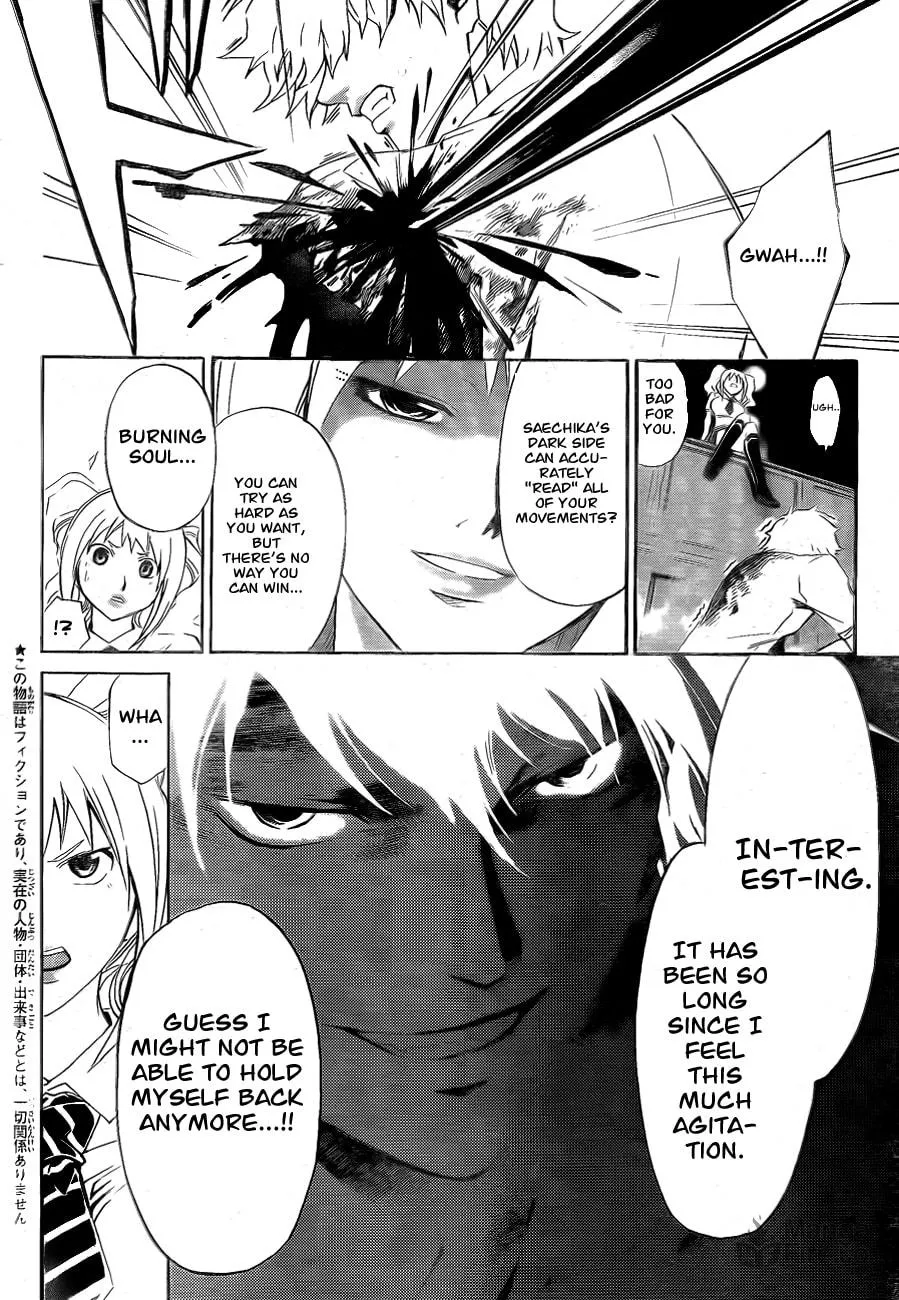 Read CØDE:BREAKER chapter 165 image 8 on Lezhin