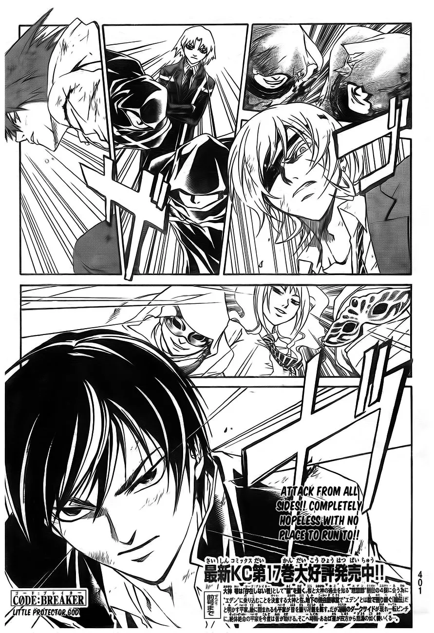 Read CØDE:BREAKER chapter 166 image 14 on Lezhin