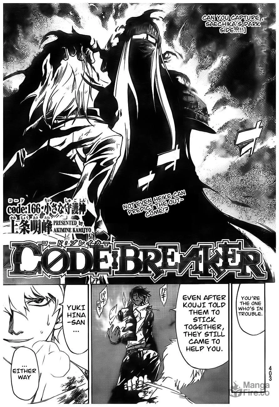 Read CØDE:BREAKER chapter 166 image 16 on Lezhin