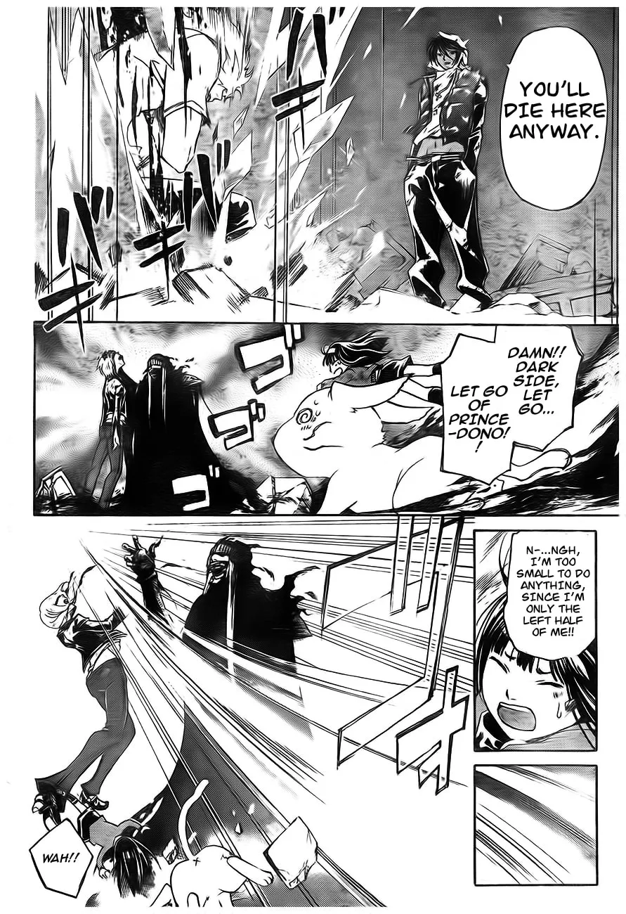 Read CØDE:BREAKER chapter 166 image 17 on Lezhin
