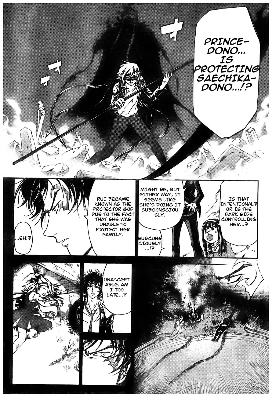 Read CØDE:BREAKER chapter 166 image 19 on Lezhin