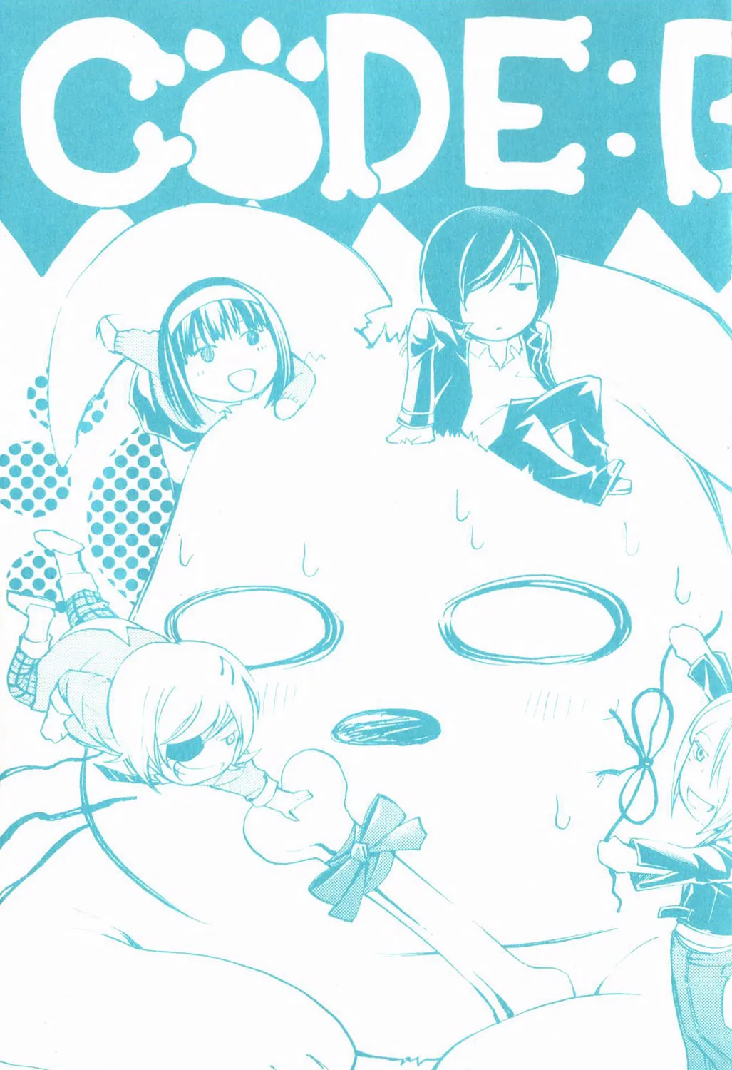 Read CØDE:BREAKER chapter 166 image 2 on Lezhin