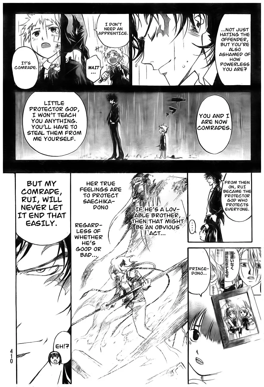 Read CØDE:BREAKER chapter 166 image 23 on Lezhin