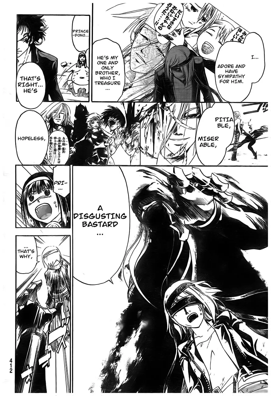 Read CØDE:BREAKER chapter 166 image 25 on Lezhin