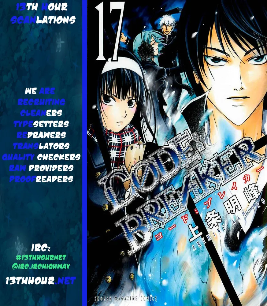 Read CØDE:BREAKER chapter 166 image 34 on Lezhin