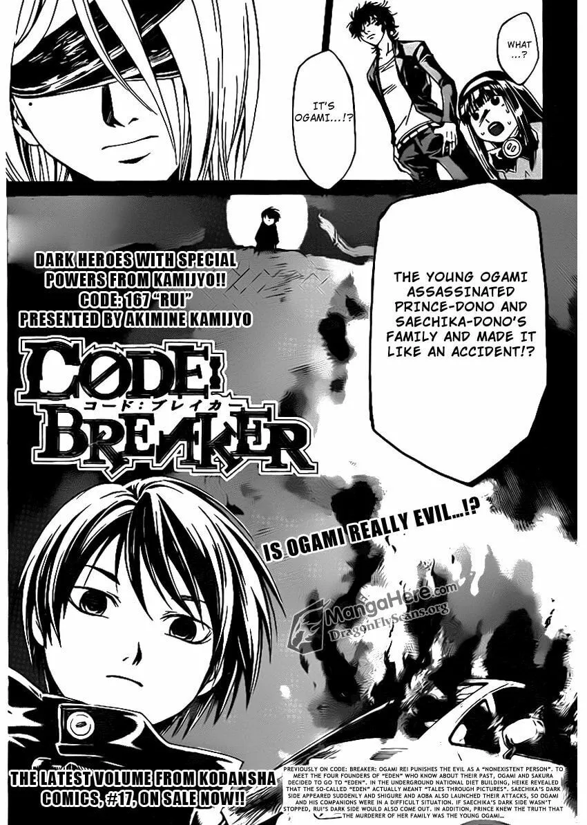 Read CØDE:BREAKER chapter 167 image 0 on Lezhin