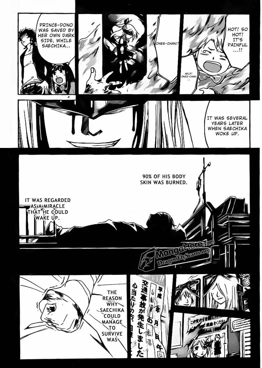 Read CØDE:BREAKER chapter 167 image 1 on Lezhin