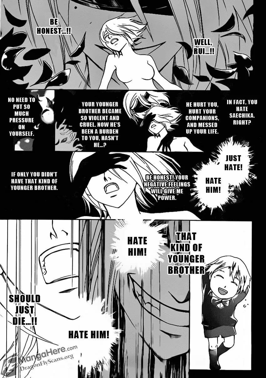 Read CØDE:BREAKER chapter 167 image 10 on Lezhin