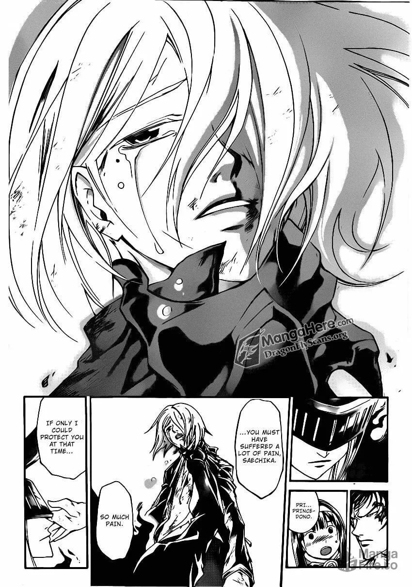 Read CØDE:BREAKER chapter 167 image 11 on Lezhin