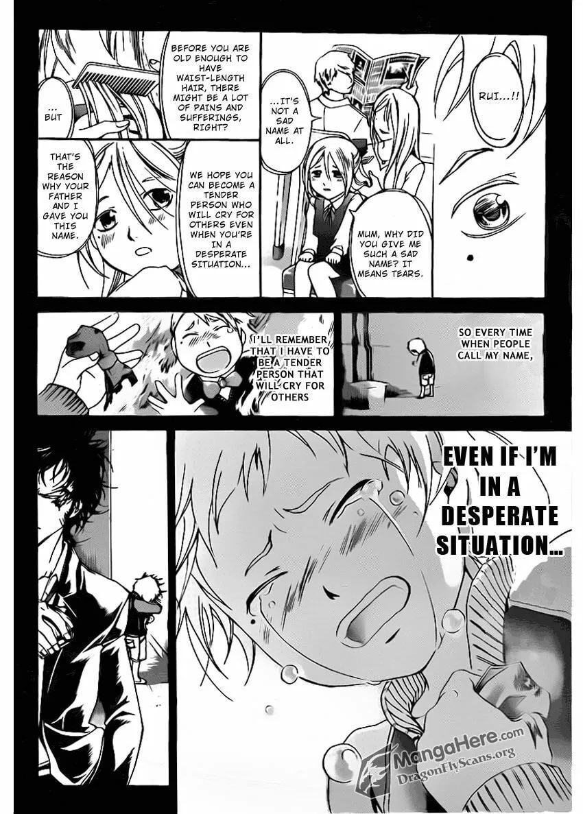 Read CØDE:BREAKER chapter 167 image 13 on Lezhin