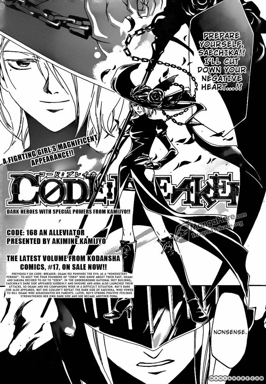 Read CØDE:BREAKER chapter 168 image 0 on Lezhin