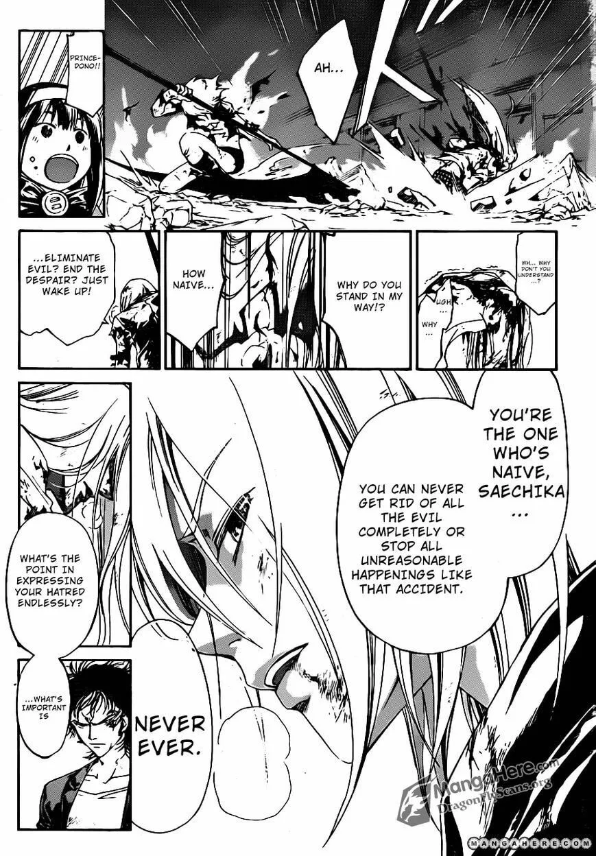 Read CØDE:BREAKER chapter 168 image 13 on Lezhin