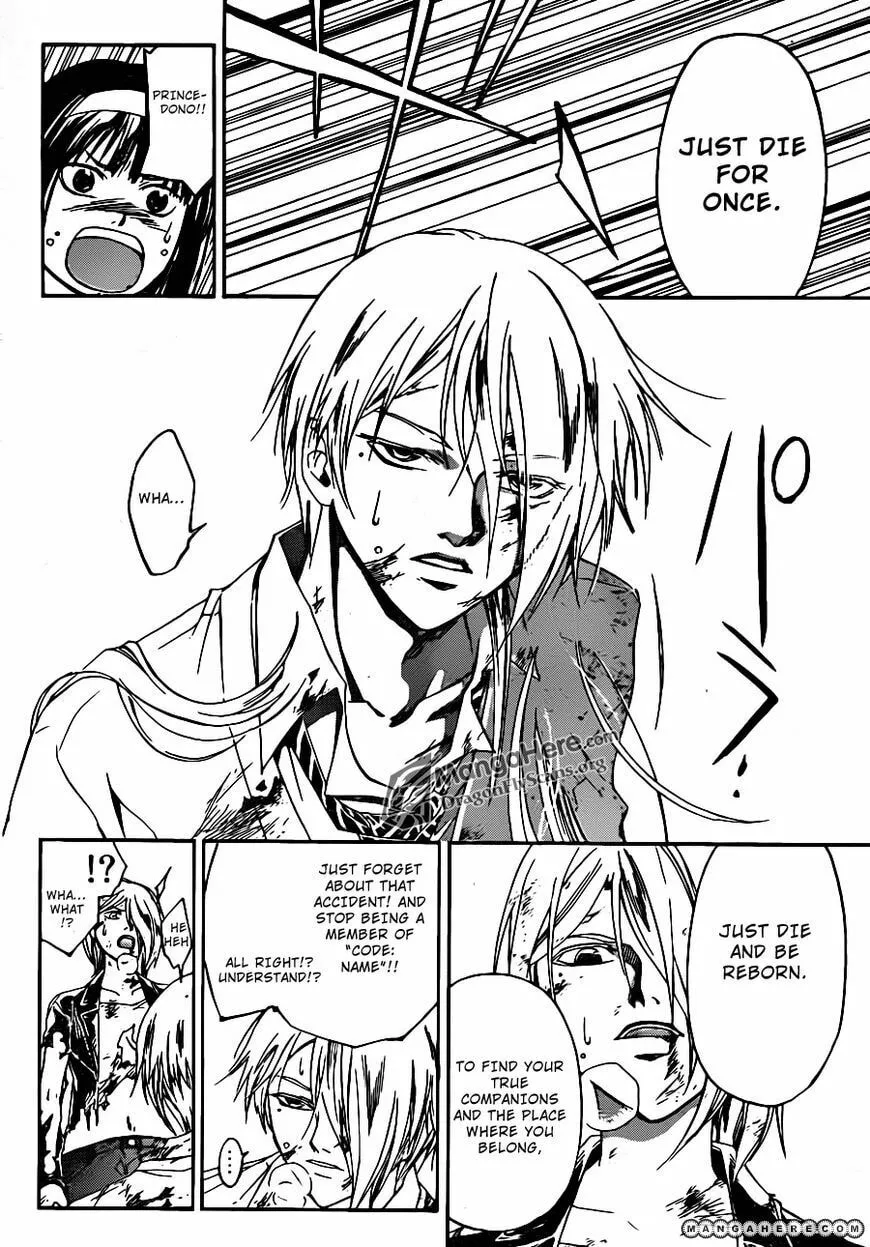 Read CØDE:BREAKER chapter 168 image 15 on Lezhin