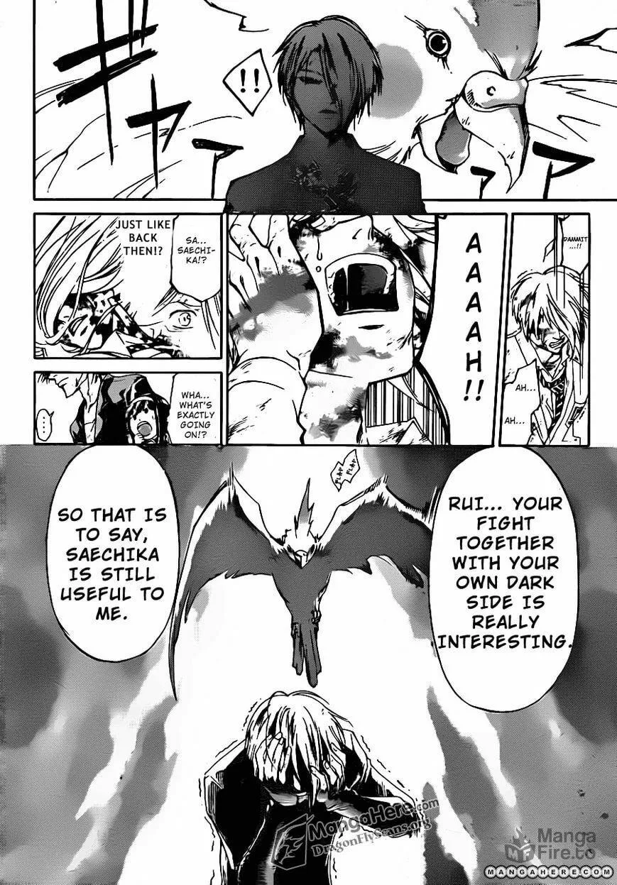 Read CØDE:BREAKER chapter 168 image 17 on Lezhin