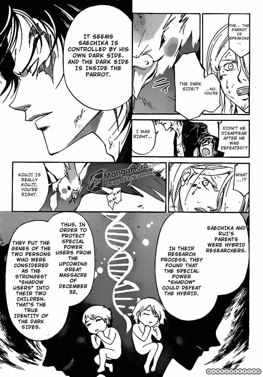 Read CØDE:BREAKER chapter 168 image 18 on Lezhin