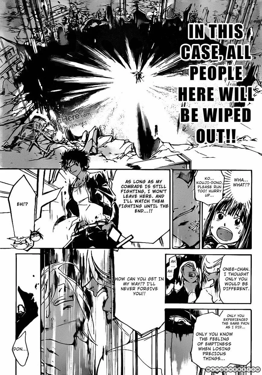 Read CØDE:BREAKER chapter 168 image 6 on Lezhin