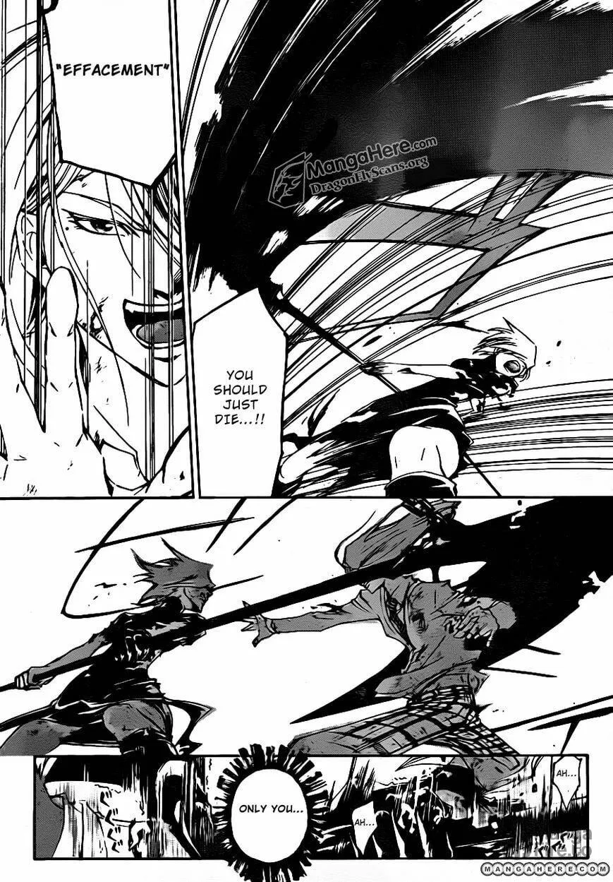 Read CØDE:BREAKER chapter 168 image 8 on Lezhin