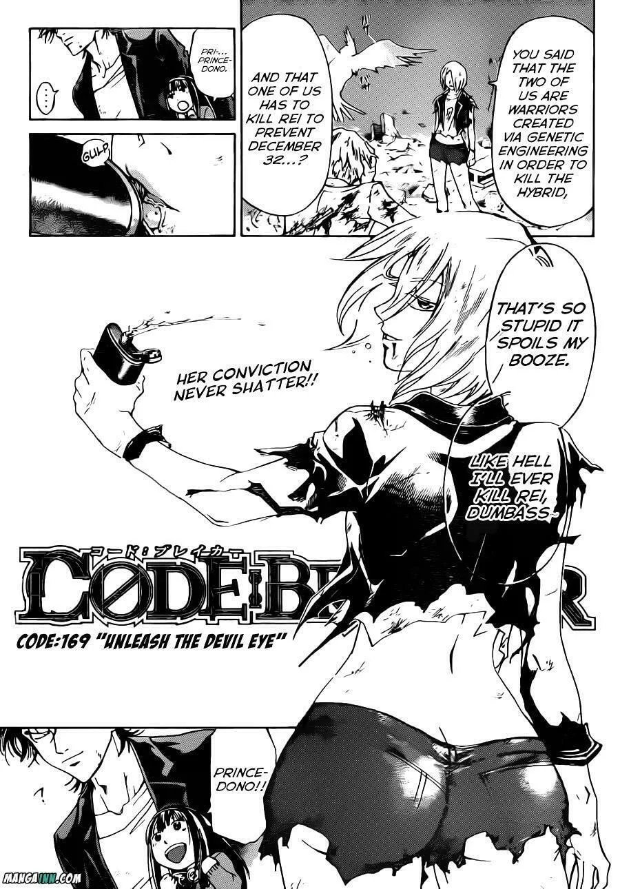 Read CØDE:BREAKER chapter 169 image 0 on Lezhin