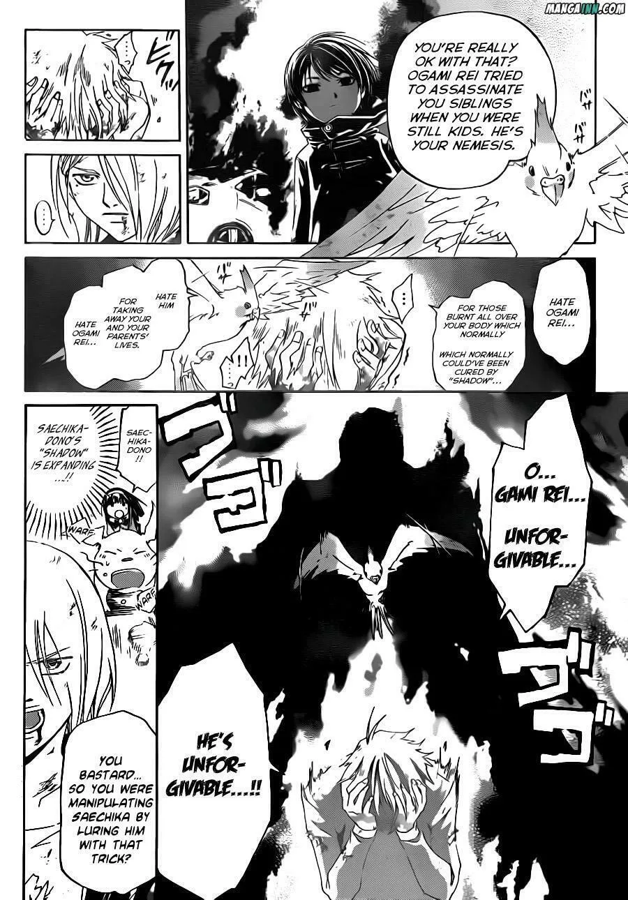Read CØDE:BREAKER chapter 169 image 1 on Lezhin