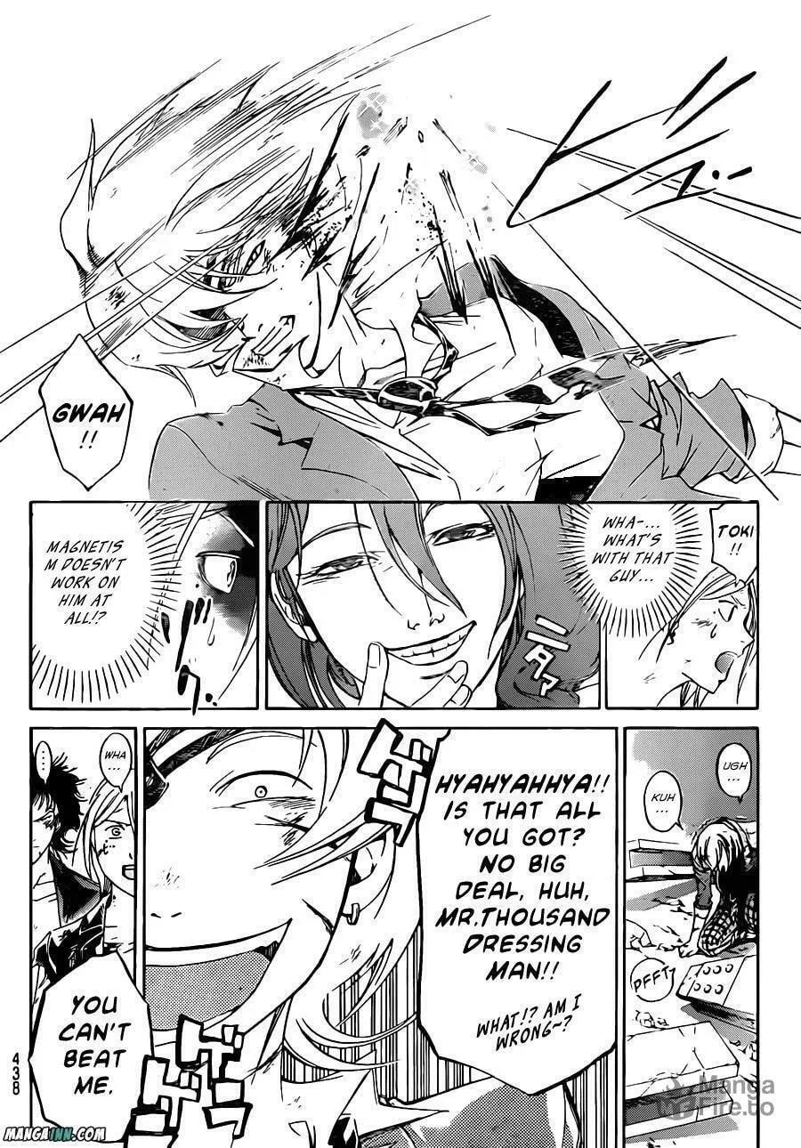 Read CØDE:BREAKER chapter 169 image 11 on Lezhin