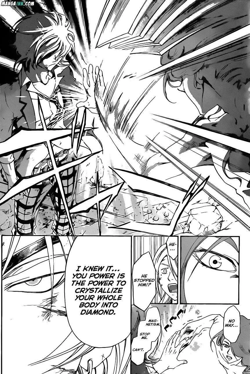Read CØDE:BREAKER chapter 169 image 13 on Lezhin
