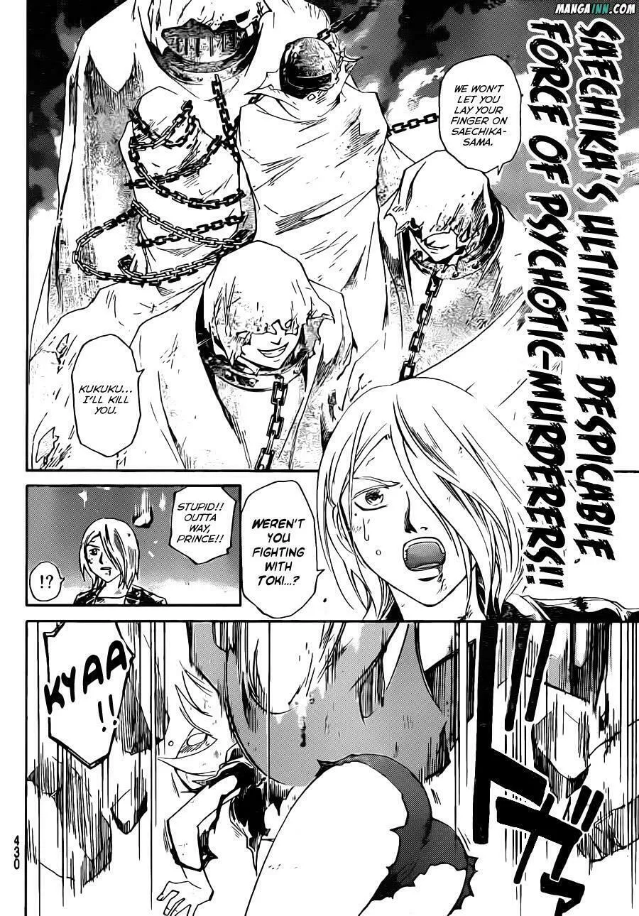 Read CØDE:BREAKER chapter 169 image 3 on Lezhin