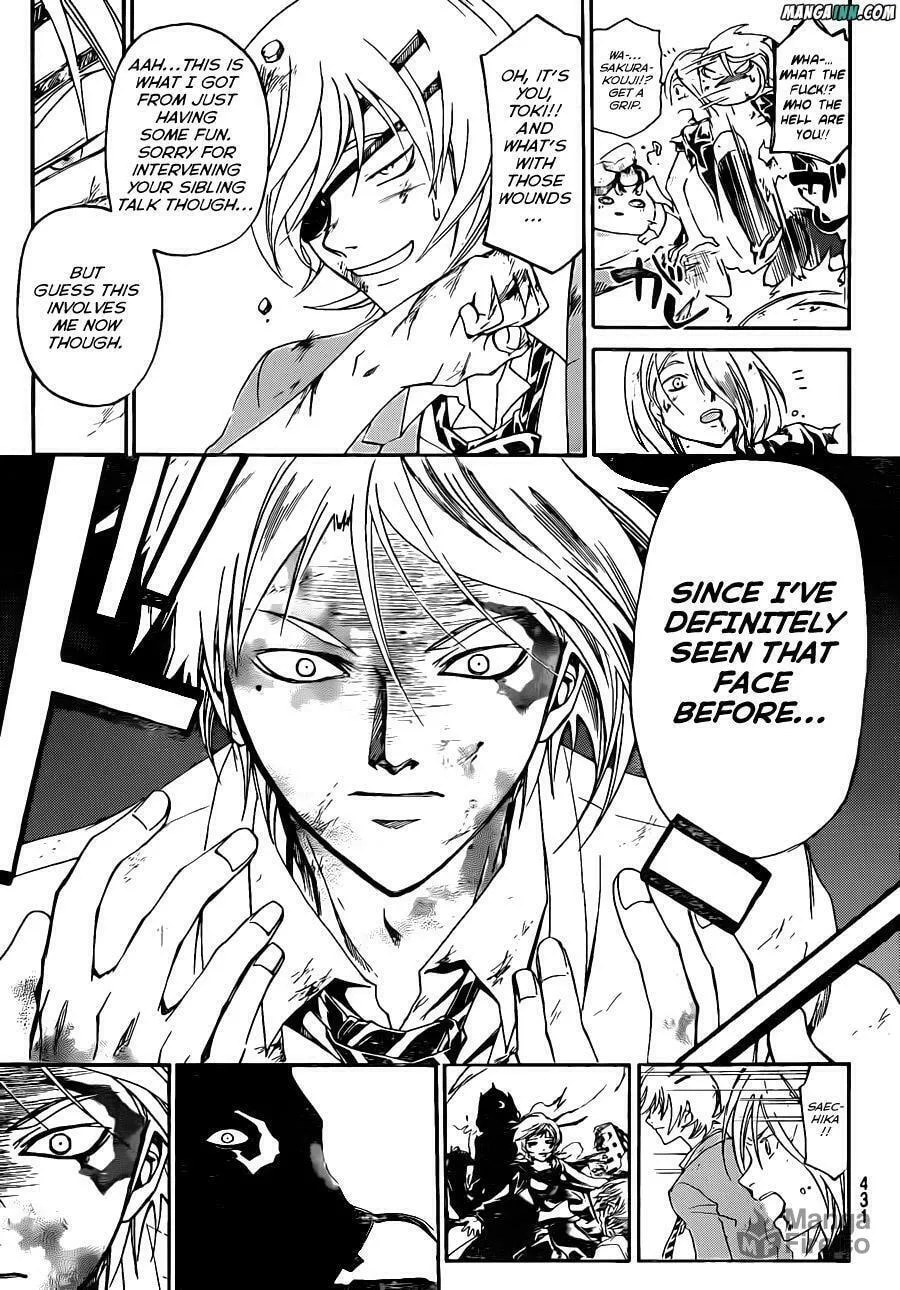 Read CØDE:BREAKER chapter 169 image 4 on Lezhin
