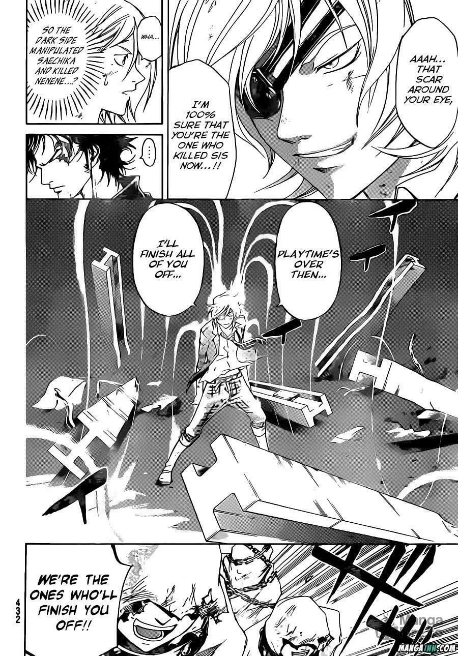 Read CØDE:BREAKER chapter 169 image 5 on Lezhin