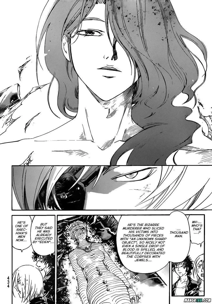 Read CØDE:BREAKER chapter 169 image 7 on Lezhin
