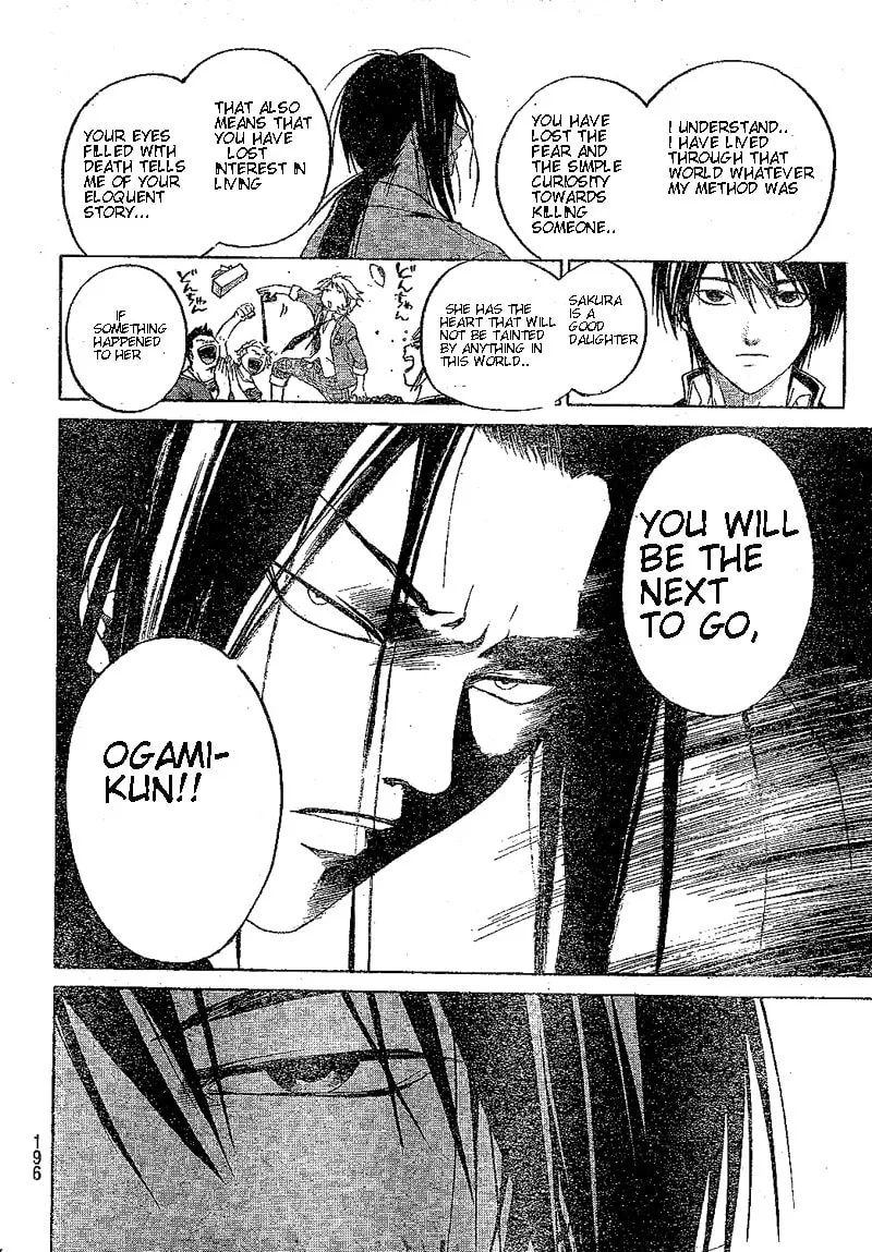 Read CØDE:BREAKER chapter 17 image 12 on Lezhin