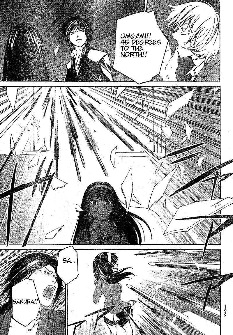 Read CØDE:BREAKER chapter 17 image 15 on Lezhin
