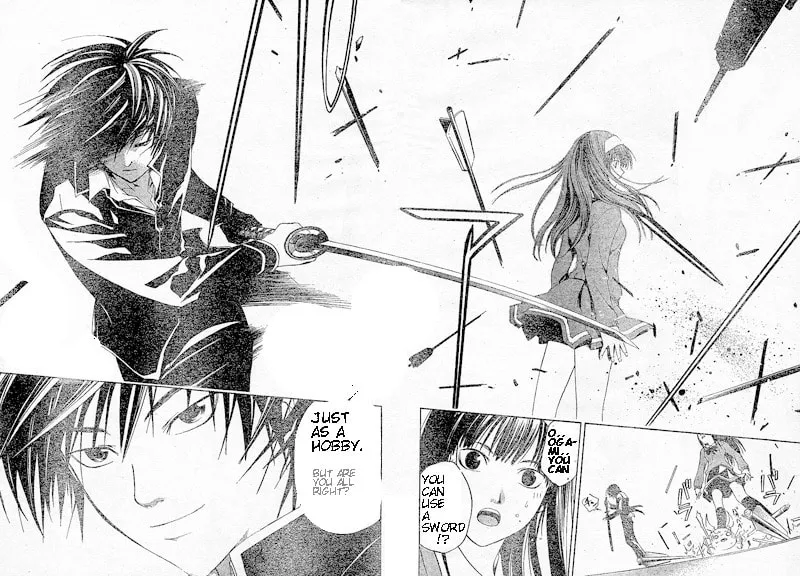 Read CØDE:BREAKER chapter 17 image 16 on Lezhin