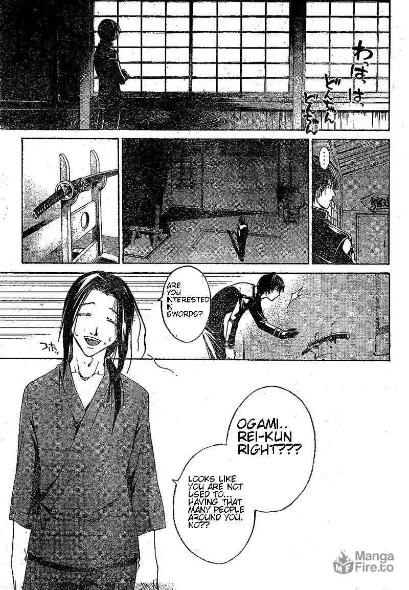 Read CØDE:BREAKER chapter 17 image 9 on Lezhin