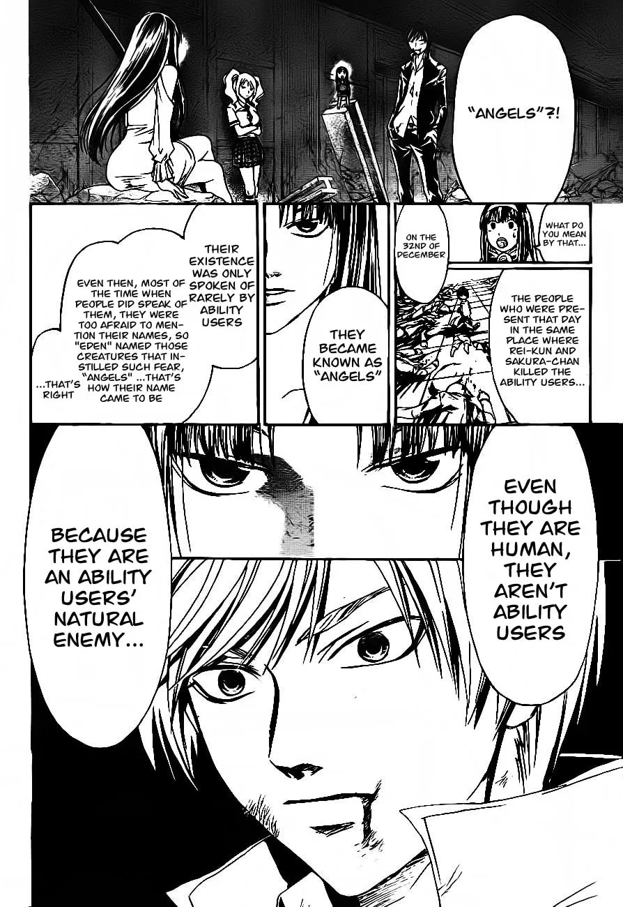 Read CØDE:BREAKER chapter 170 image 12 on Lezhin