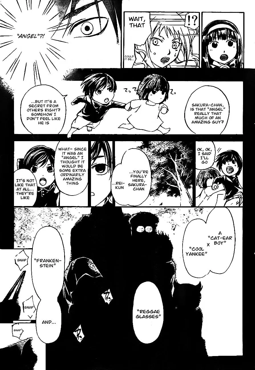 Read CØDE:BREAKER chapter 170 image 13 on Lezhin