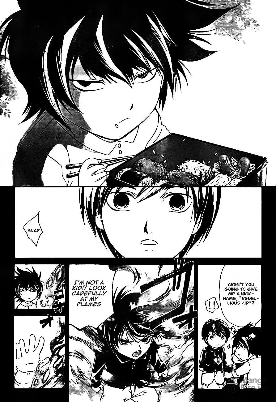 Read CØDE:BREAKER chapter 170 image 14 on Lezhin