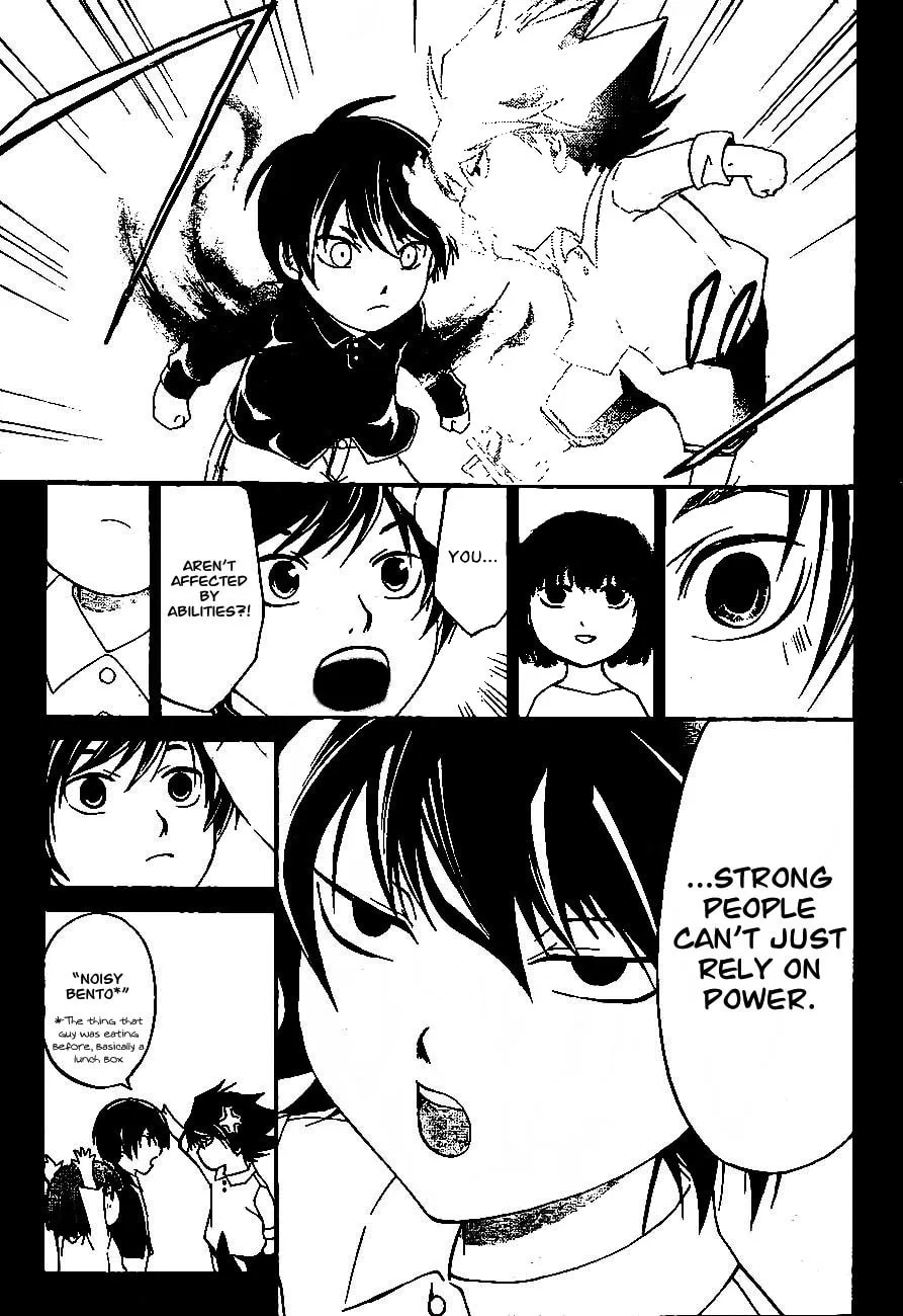 Read CØDE:BREAKER chapter 170 image 15 on Lezhin