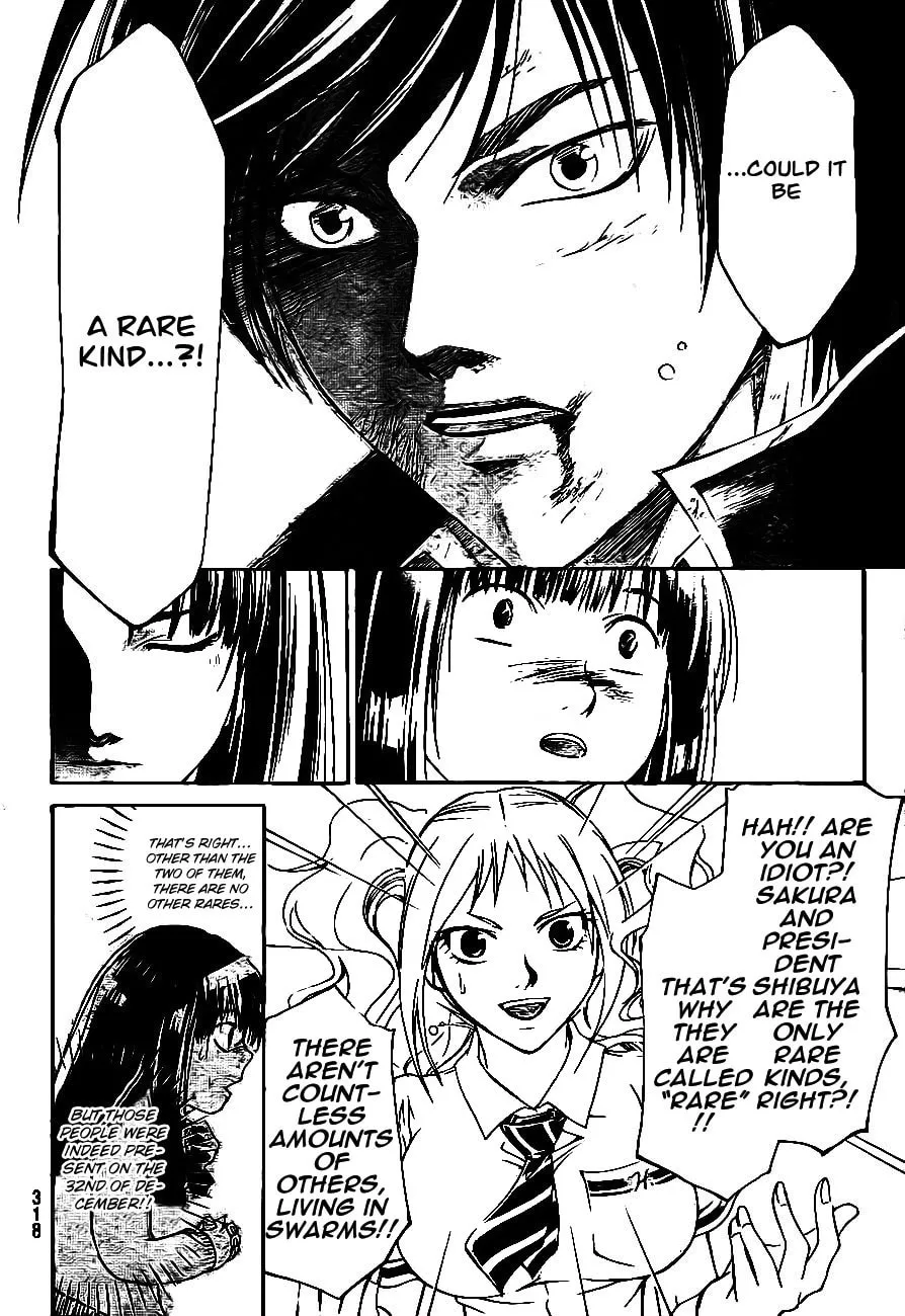 Read CØDE:BREAKER chapter 170 image 16 on Lezhin