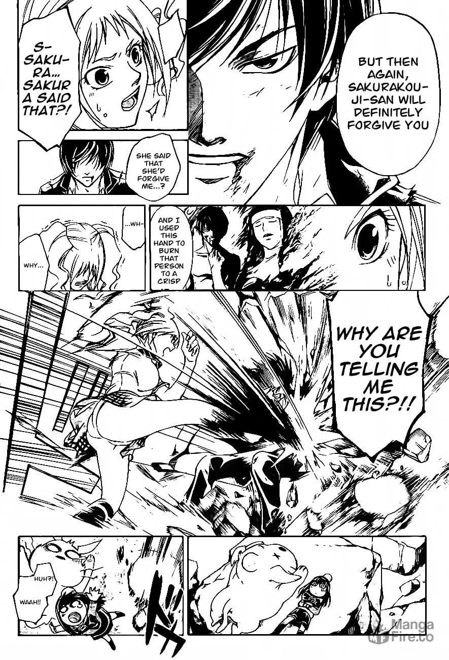 Read CØDE:BREAKER chapter 170 image 4 on Lezhin