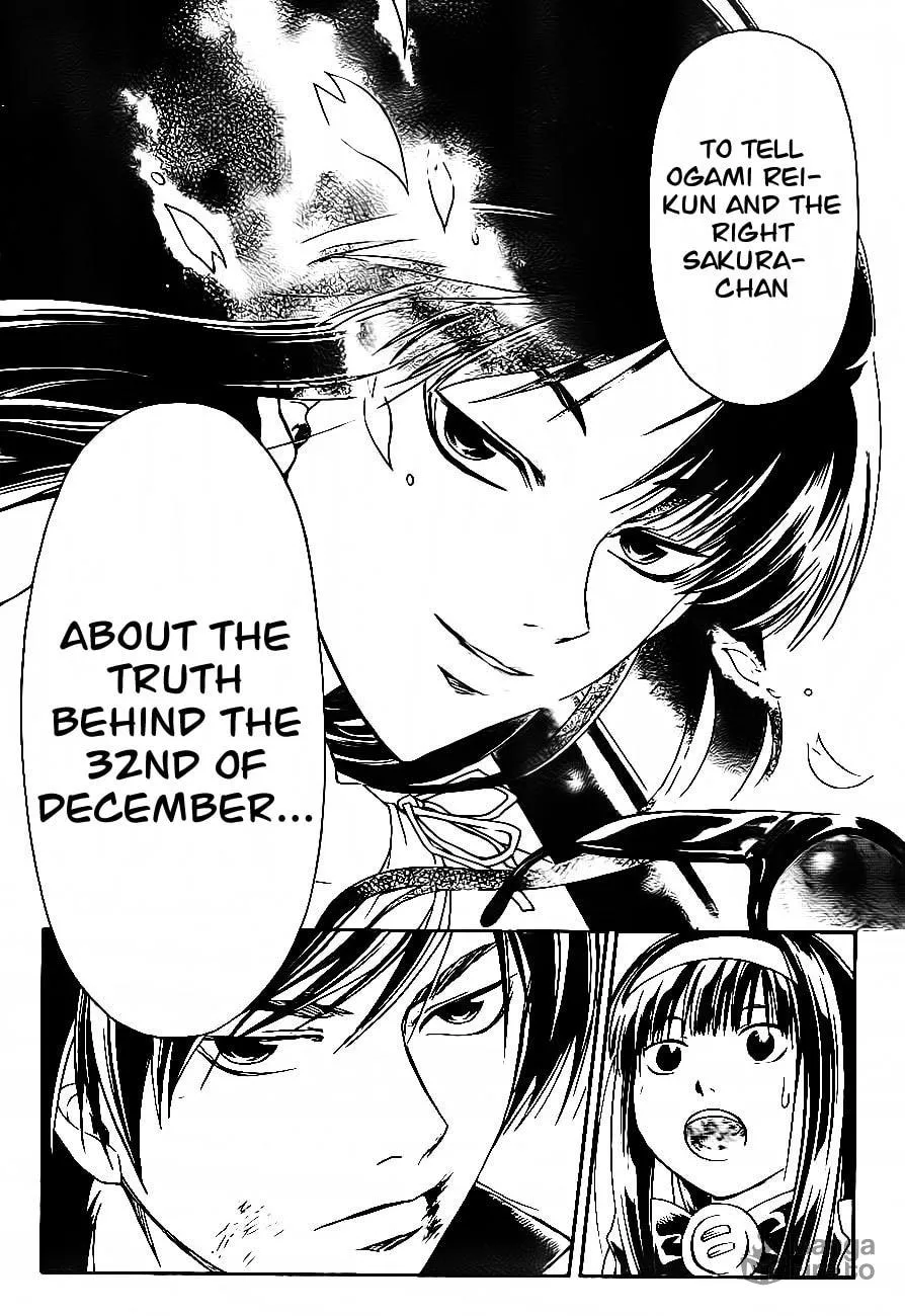Read CØDE:BREAKER chapter 170 image 8 on Lezhin