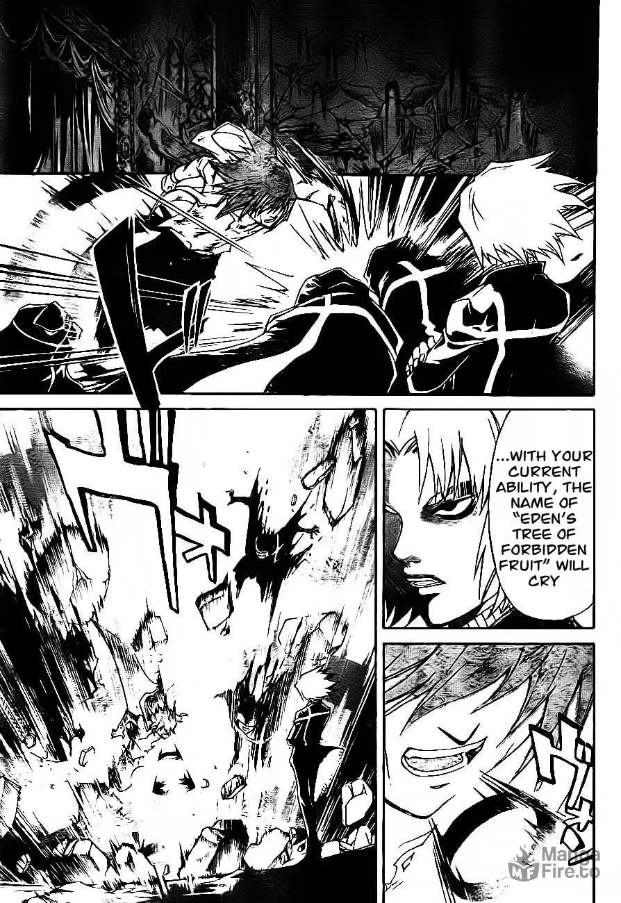 Read CØDE:BREAKER chapter 170 image 9 on Lezhin