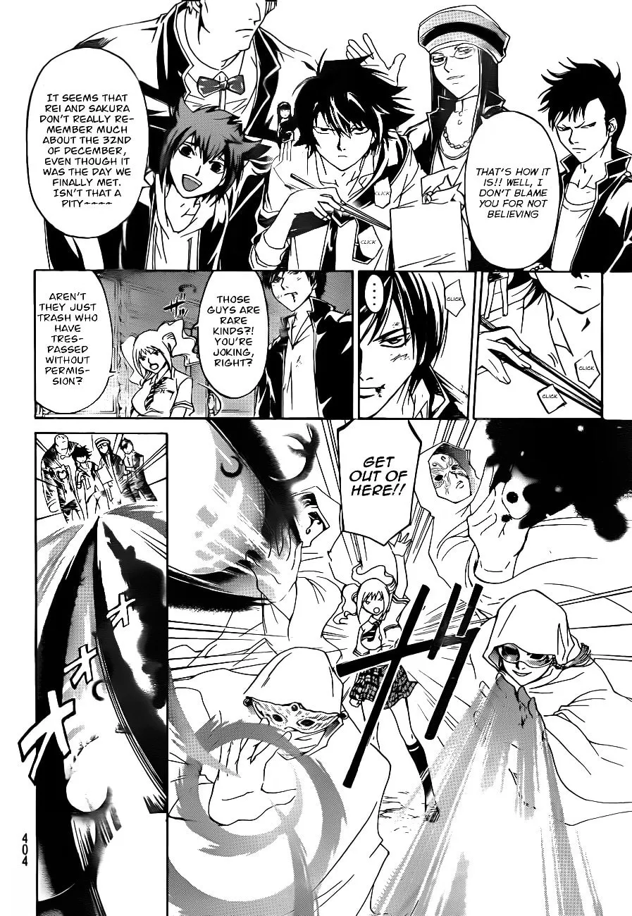 Read CØDE:BREAKER chapter 171 image 1 on Lezhin